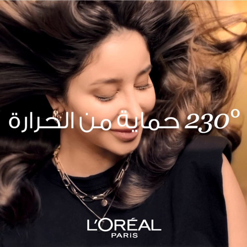 L'oréal L'oreal Elvive Extraordinary Oil Dried Hair, 100ml