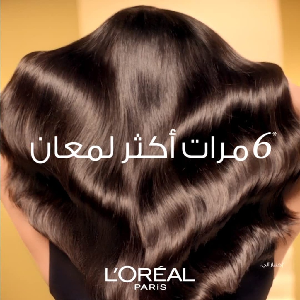 L'oréal L'oreal Elvive Extraordinary Oil Dried Hair, 100ml