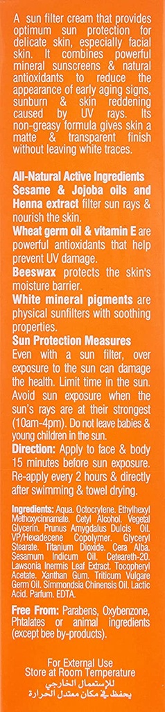 Beesline Ultrascreen Cream Invisible Sunfilter Spf 60 ml