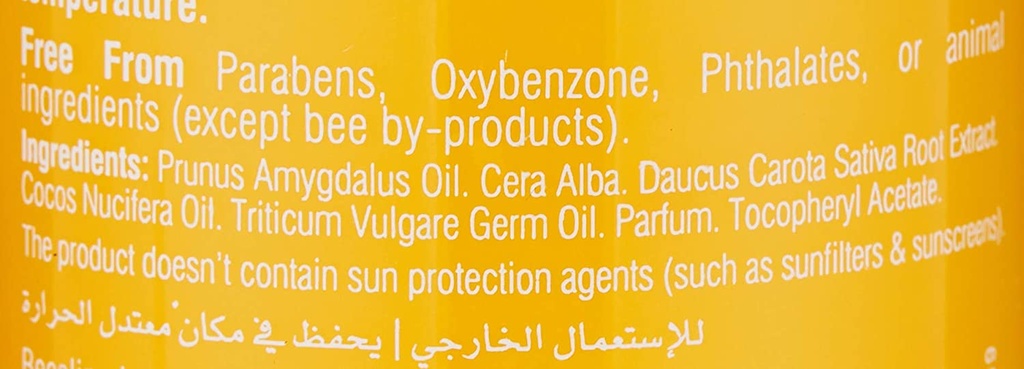 Beesline Carrots Suntan Oil, 200 ml