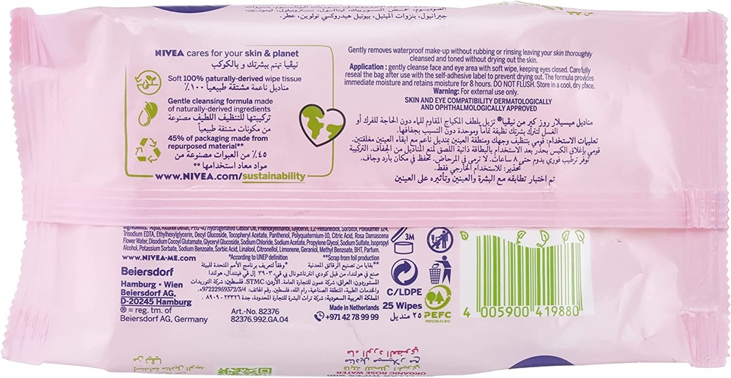 Nivea Face Wipes Micellar, Rose Care With Organic Rose Water, All Skin Types, 25 Wipes