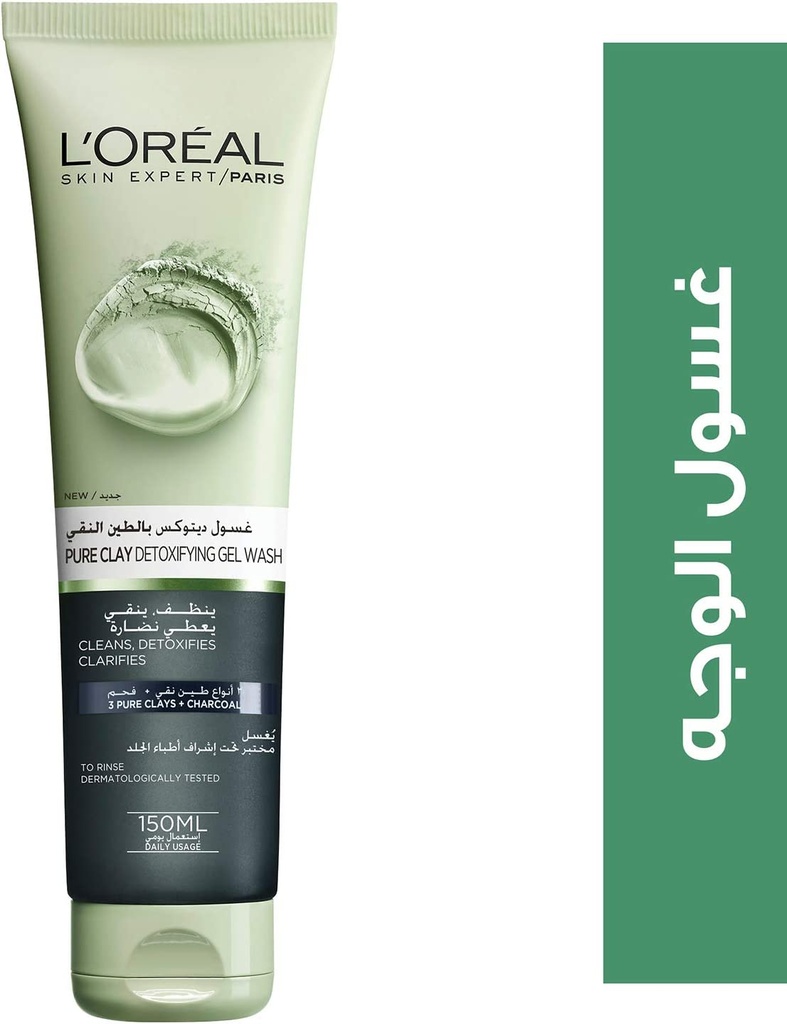 L'oreal Paris Pure Clay Black Face Wash With Charcoal, Detoxifies And Clarifies, 150ml