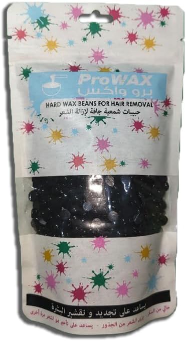 Buy Hard Hair Removal Wax Beans at Best Price in Pakistan