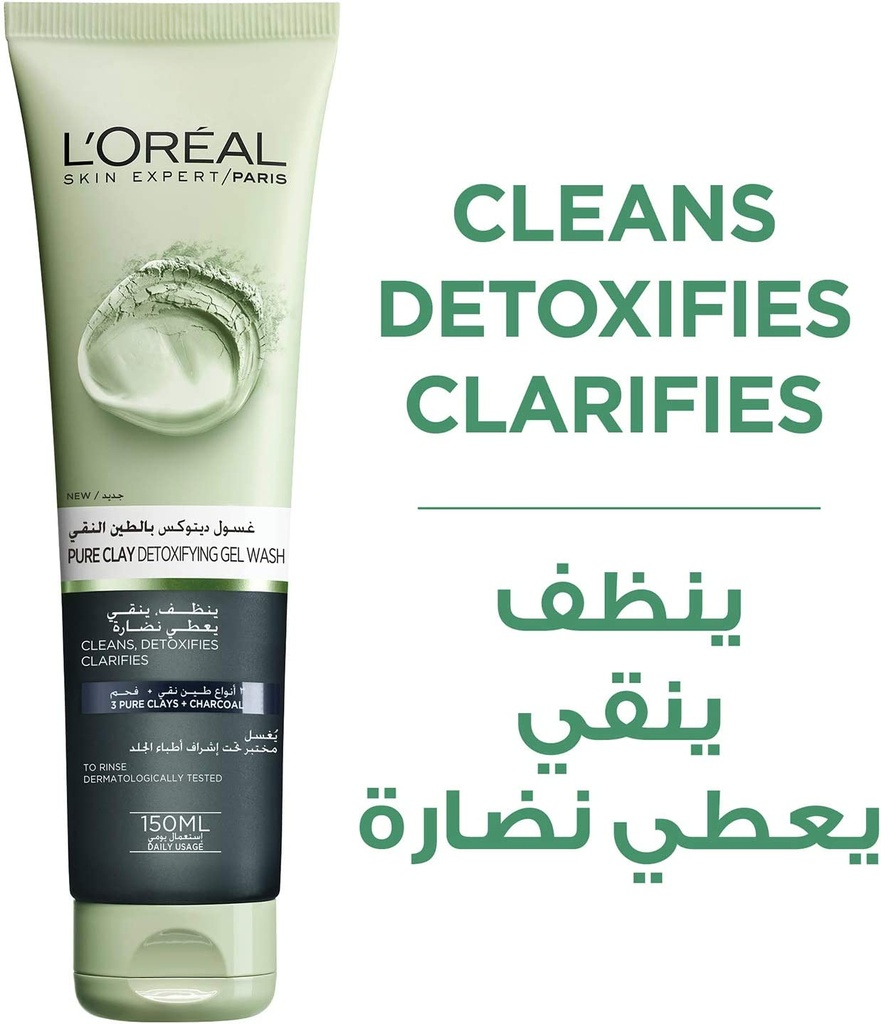 L'oreal Paris Pure Clay Black Face Wash With Charcoal, Detoxifies And Clarifies, 150ml