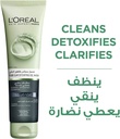 L'oreal Paris Pure Clay Black Face Wash With Charcoal, Detoxifies And Clarifies, 150ml