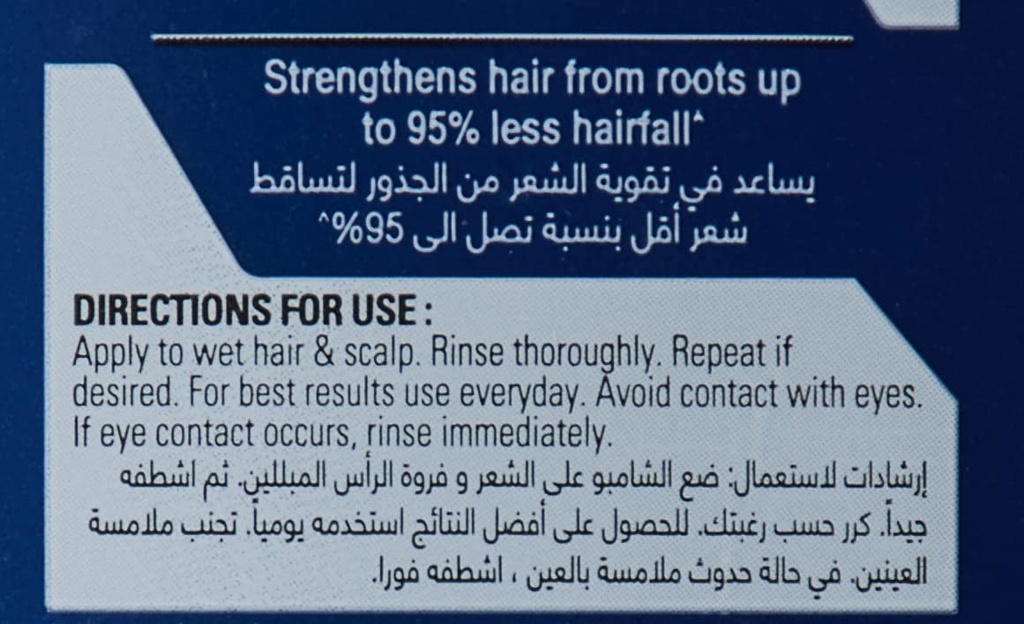 Clear Men's Anti-dandruff Shampoo Hair Fall Defence, 400ml
