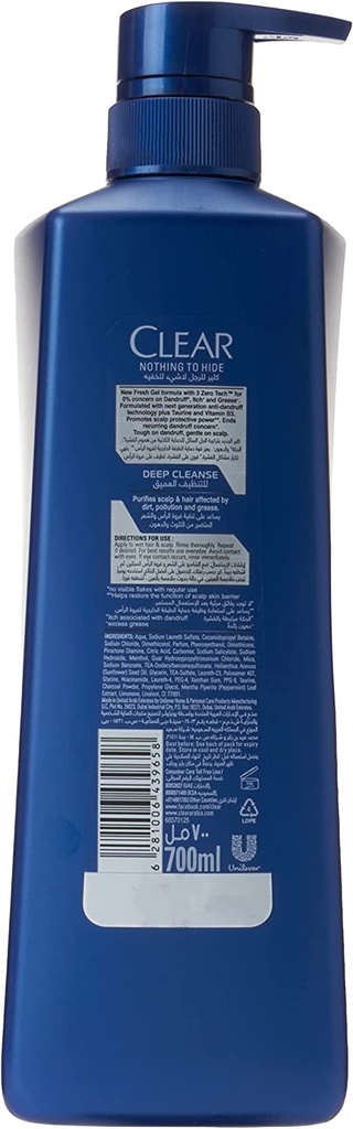 Clear Deep Cleanse Anti-dandruff Shampoo For Men, 700 ml