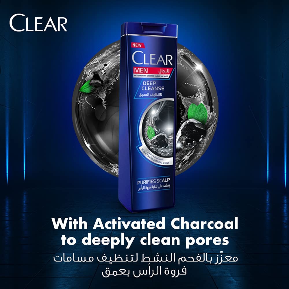 Clear Deep Cleanse Shampoo For Men, 400 ml