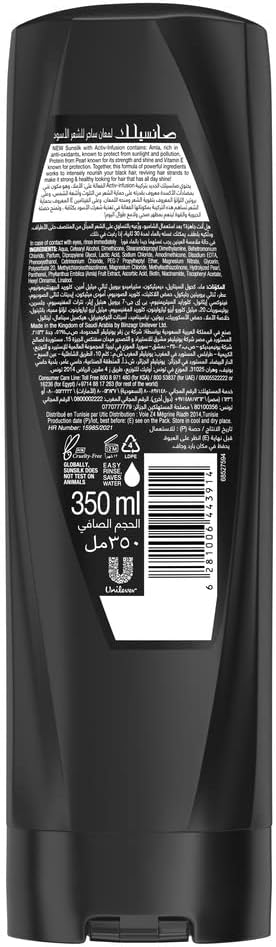 Sunsilk Conditioner Black Shine, 350 ml