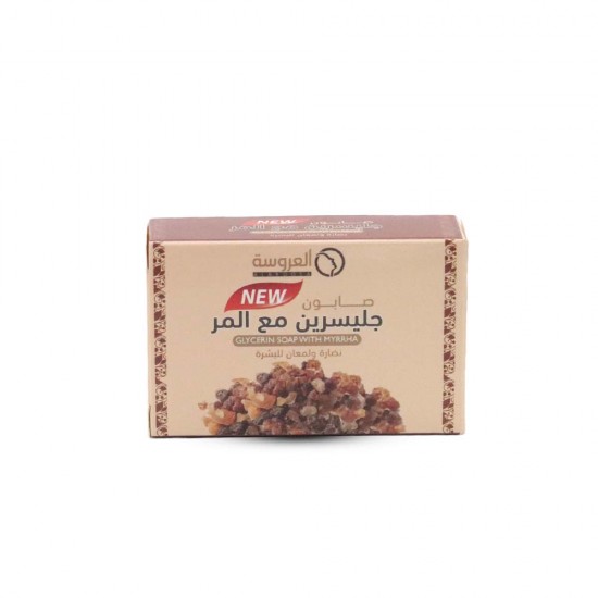 AL Aoosa Glycerin Soap with Myrrah Shine for the Skin - 75 gm