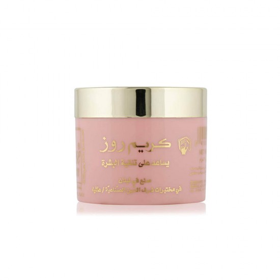 Rose Cream 25 gm for freckles, melasma and acne