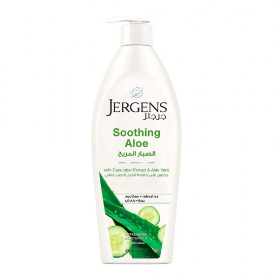 Jergens Moisturizing Body Lotion 400 ml Aloe Vera Comfort