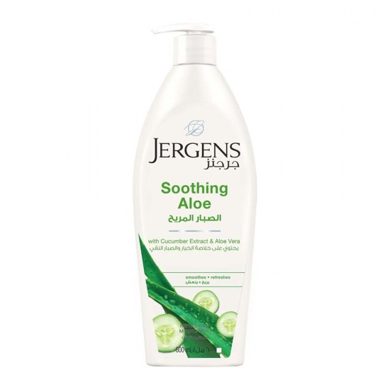 Jergens Moisturizing Body Lotion 600 ml enriched with Aloe Vera