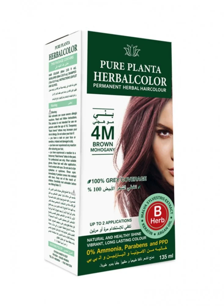 Pure Planta Herbalcolor Hair Pigment - Brown Mohogany 4m