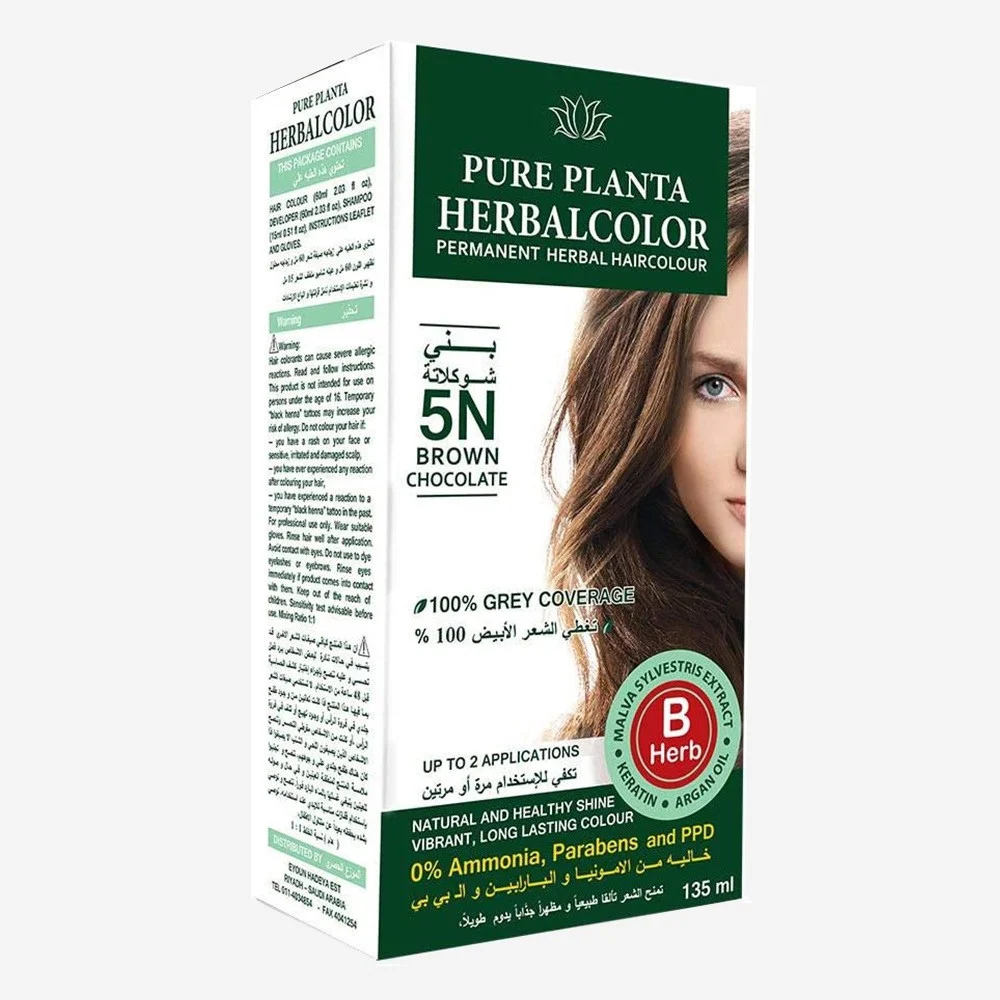 Pure Planta Herbalcolor Hair Pigment 5n Brown Chocolate