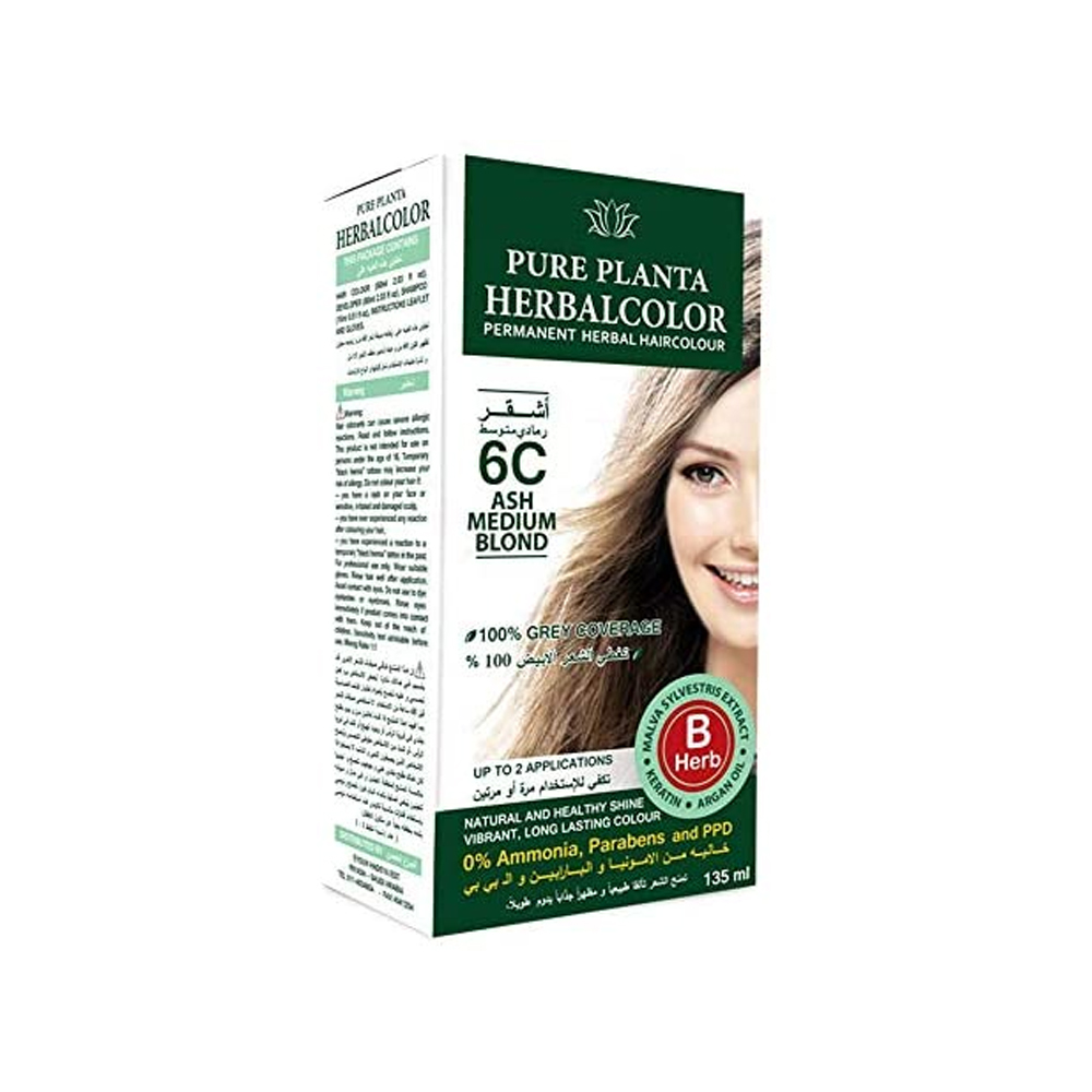 Pure Planta Herbalcolor Hair Pigment 6c