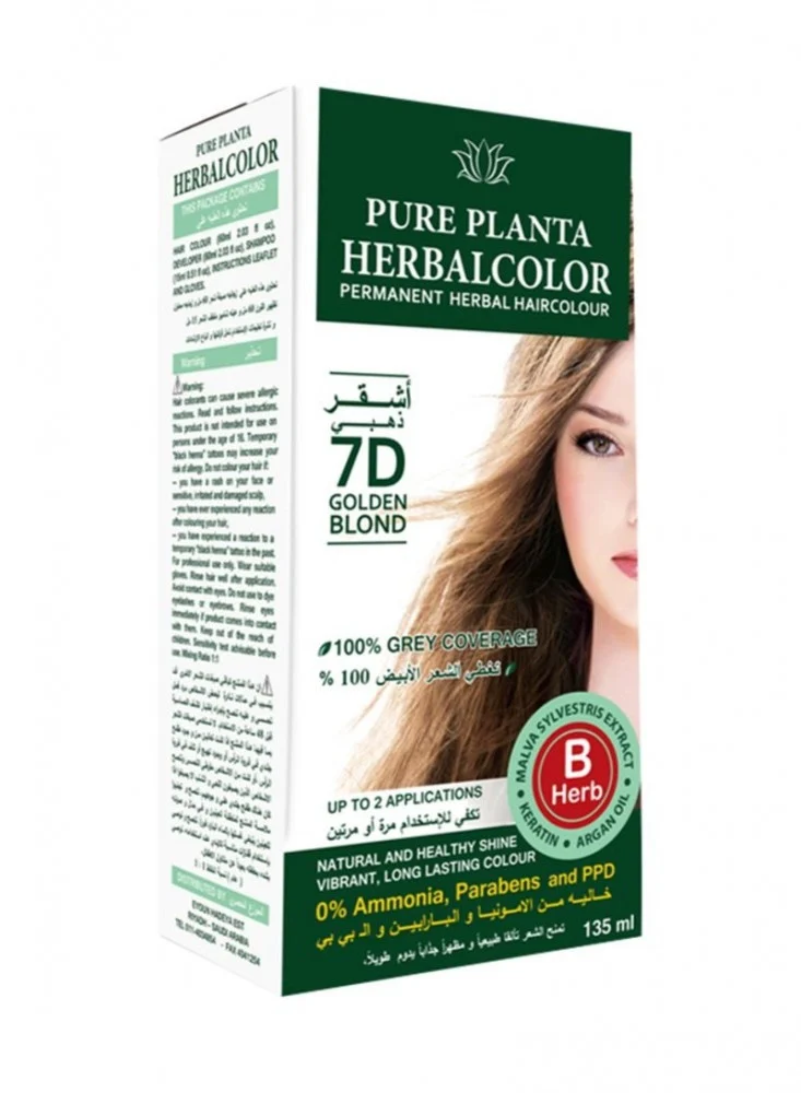 Pure Planta Herbalcolor Hair Pigment 7d