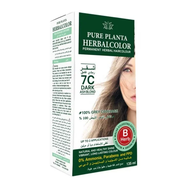 Pure Planta Herbalcolor Hair Pigment 7c