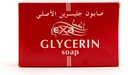 Exa Glycerin Soap 4.4oz