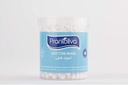 Prantoliva Cotton Buds 200 Buds