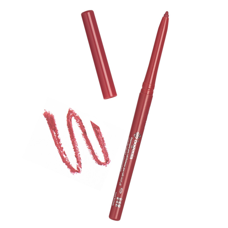 Bogenia Luxury Velvet Waterproof Lipliner Royal Fuchsia Bg508.008