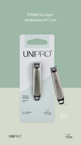 Unipro Premier Nail Clipper No.4814