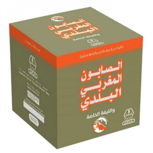 Wadi Al Nahil Moroccan soap 300 gm natural + loofah