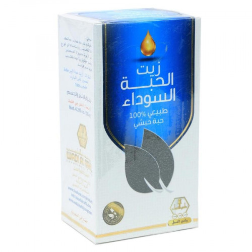 Wadi Al-Nahil Body Oil 125 ml Ethiopian Black Seed