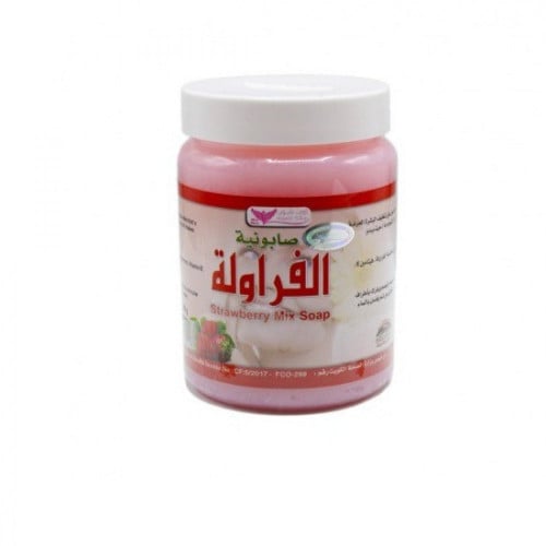 Kuwait Shop Strawberry Soap 500 Grams