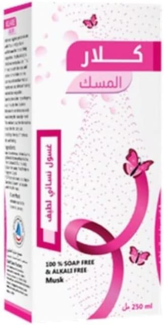 Klare Musk Intimate Wash 250 Ml