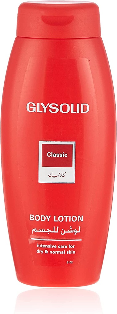 Glysolid Body Lotion - 250 Ml
