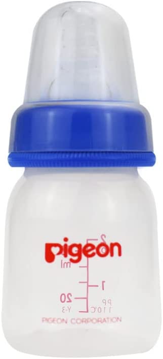 Pigeon Feeding Plastic Transparent Cover 50 Ml