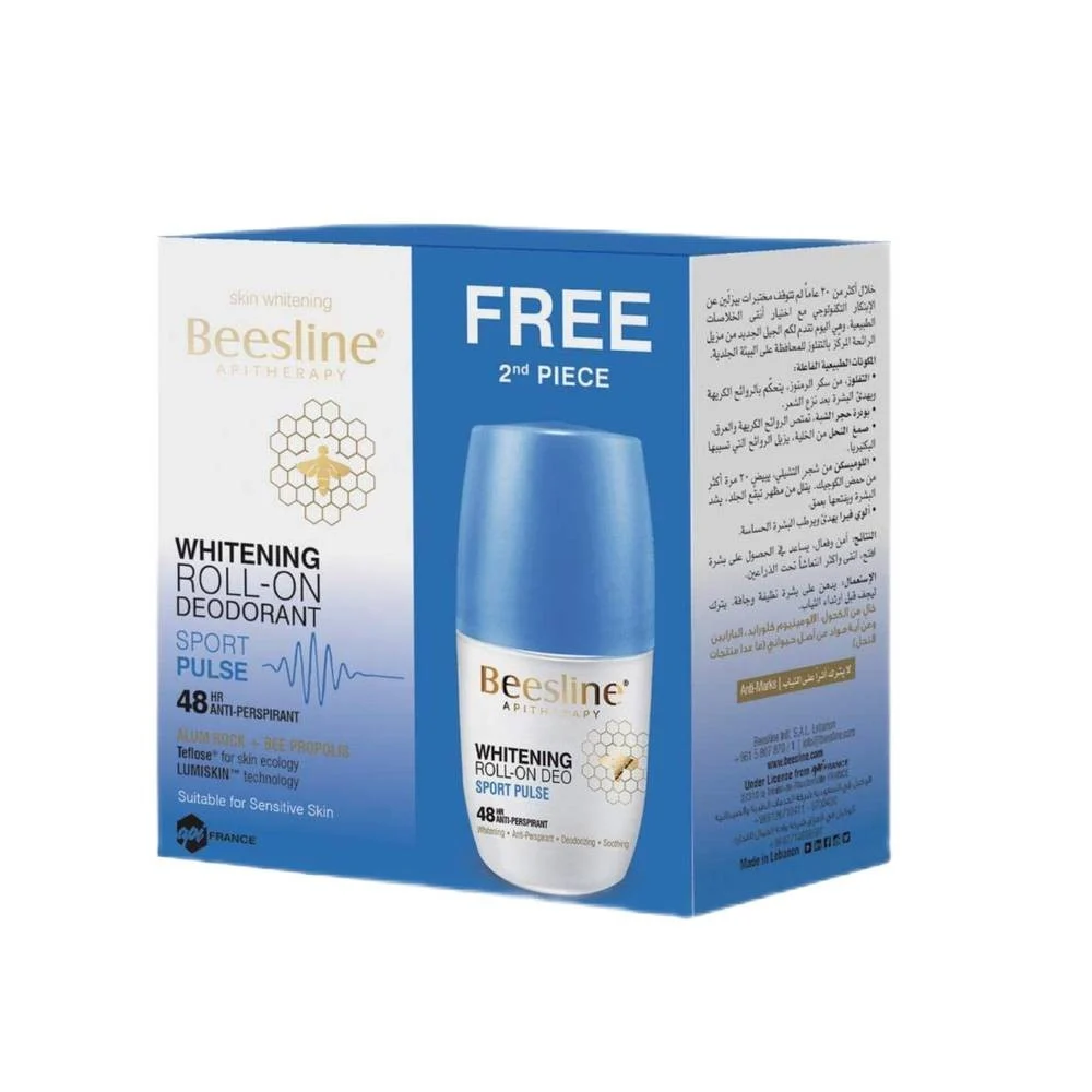 Bessline Whitenining Roll on Sport Pulse 1+1 free