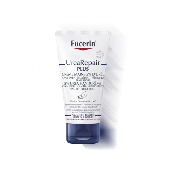 Eucerin Urea Repair Plus 5% Urea Hand Cream - 75ml