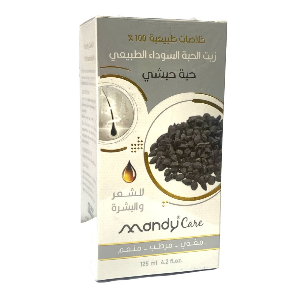 Mandy Care Natural Black Seed Oil for Hair and Skin - 125 ml