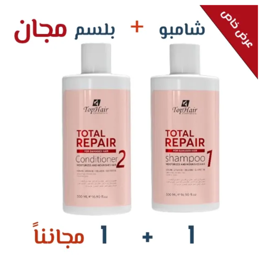 Top Hair Conditioner With Argan Oil and Collagen 500 m