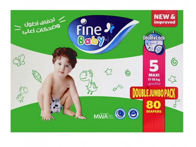 Fine Baby No5 Maxi (2x40 Box 80) Bouble Lock