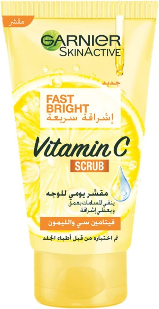 Garnier Skinactive Fast Bright 150 Ml