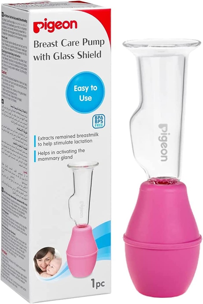 Pigeon Breast Pump Glass Made Pack Of 1