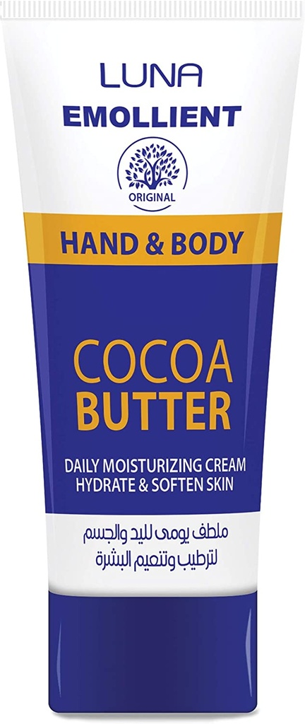 Luna Emollient Cream For Hand & Body75gm