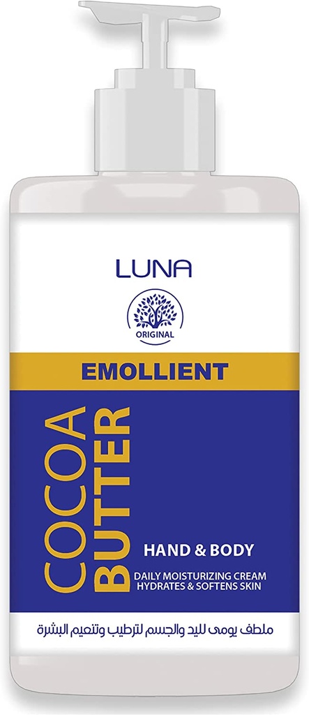 Luna Emollient Hand & Body Cocoa Butter - 450g