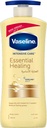 Vaseline Body Lotion Essential Healing With Pure Oat Extracts Non-greasy Formula Heals Dry Skin400ml