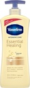 Vaseline Intensive Care Total Moisture Dry Skin Lotion