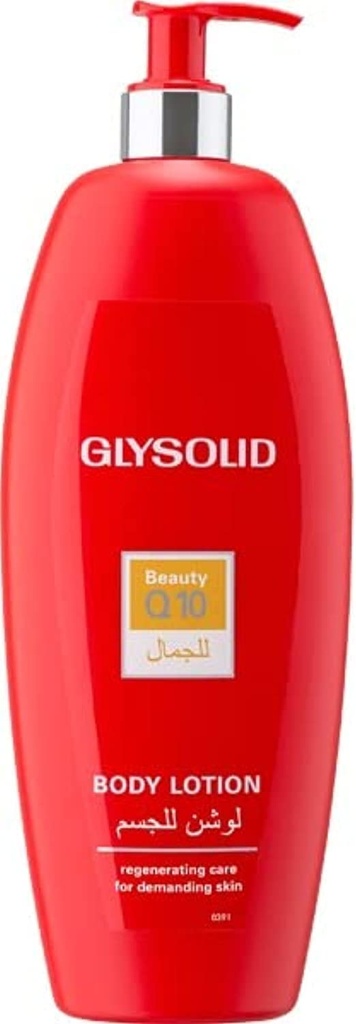 Glysolid Beauty Q10 Lotion 500ml