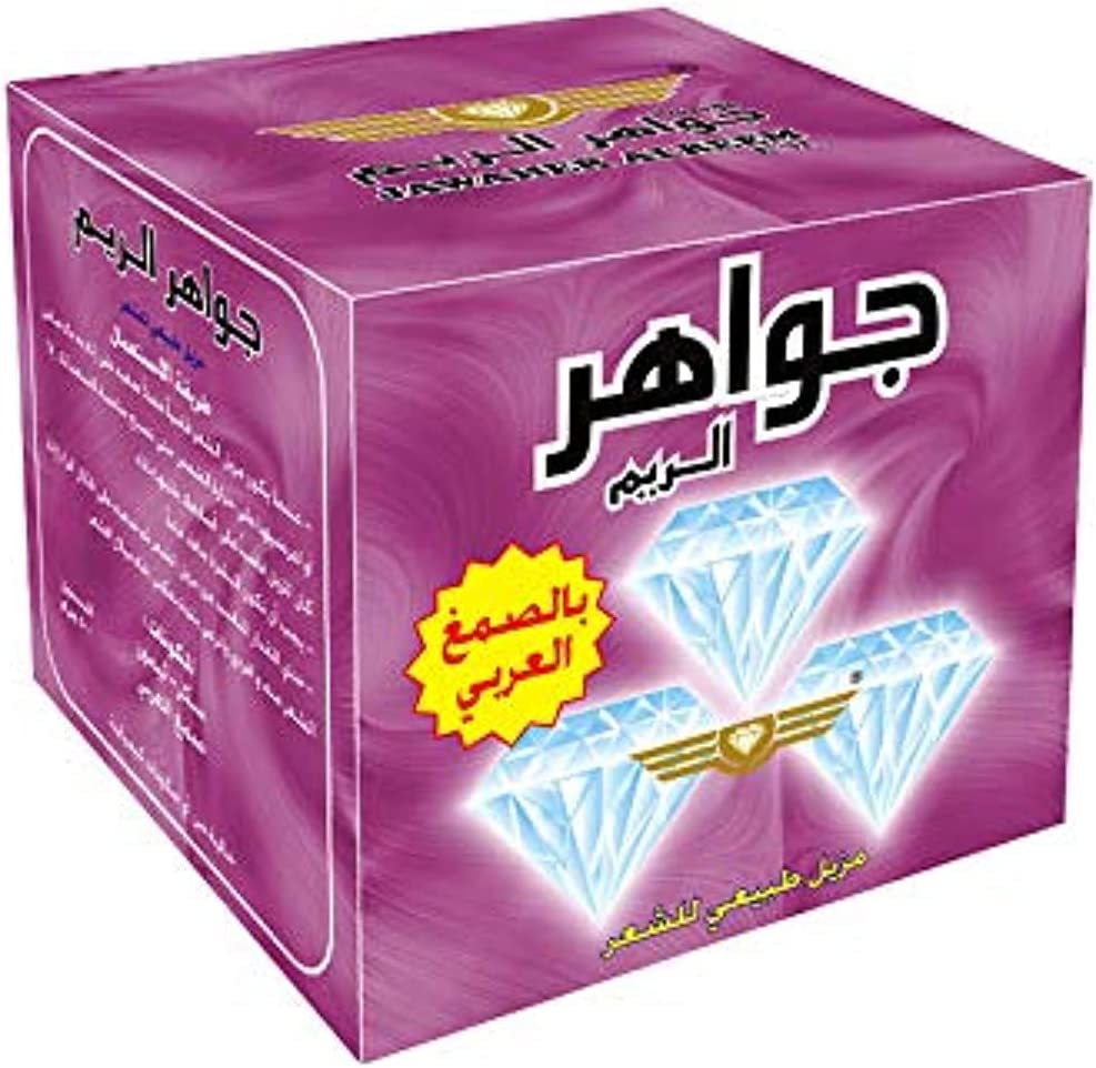 Jawaher Al-reem Hair Removal With Arabic Gum Sweetness 500 Gm