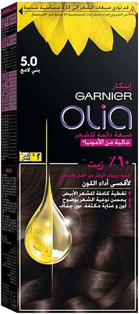 Garnier Olia No Ammonia Permanent Hair Color With 60% Oils 5.0 Luminous Brown