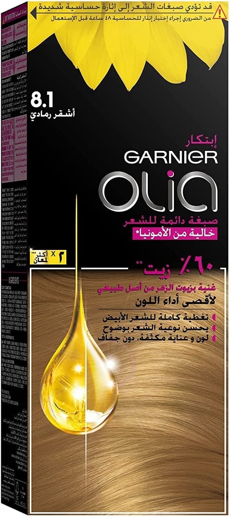 Garnier Olia Ammonia Permanent Hair Colour With 60% Oils - 8.1 No