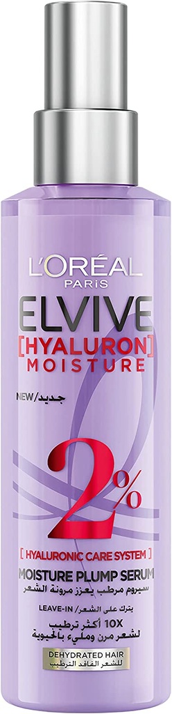 L'oreal Paris Elvive Hyaluron Moisture Moisture Plump Serum 150ml