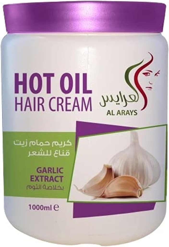 Al Arays Hot Oil Hair Cream 1000 Ml