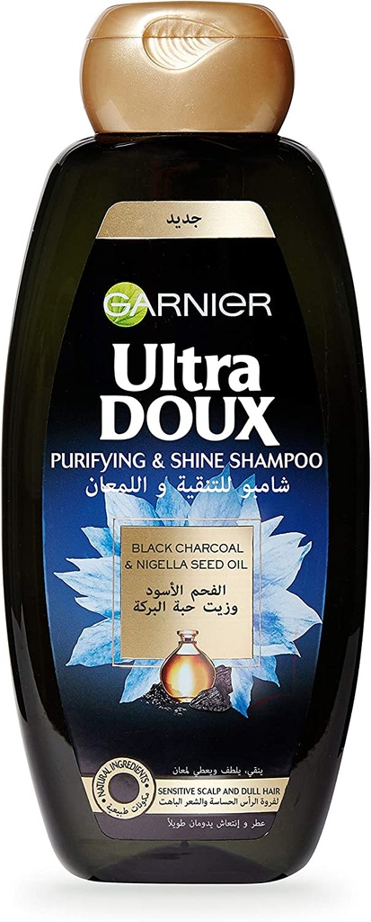 Garnier Ultra Doux Black Charcoal & Nigella Seed Oil Purifying & Shine Shampoo 600ml